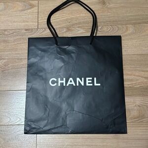 Chanel shopping bag